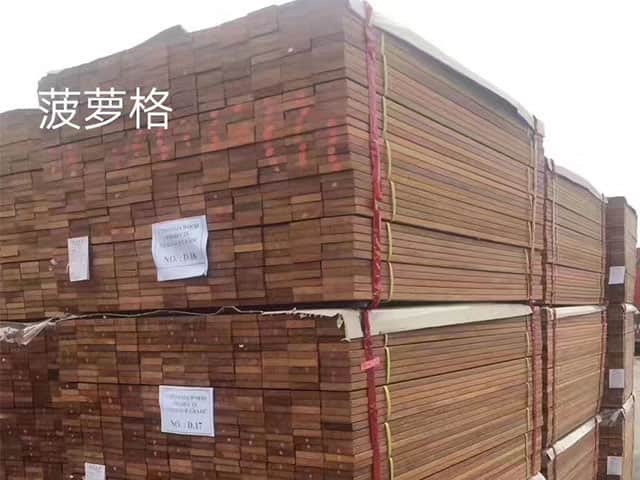 廠房環境