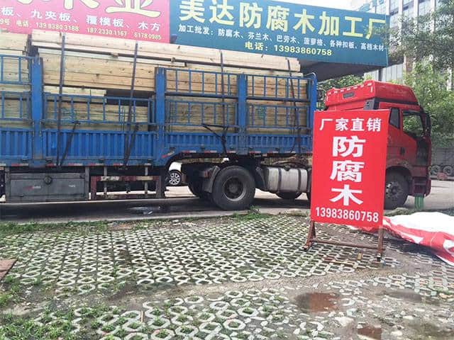 廠房環境