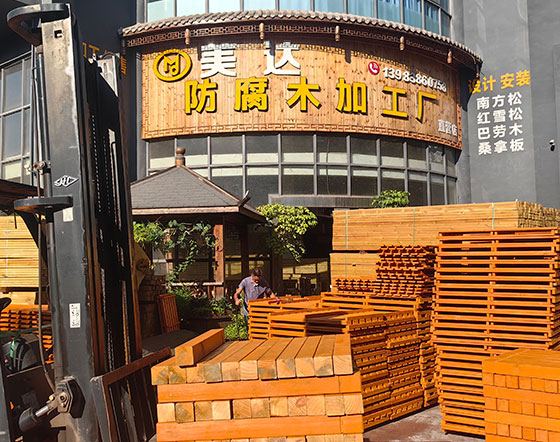 防腐木護欄